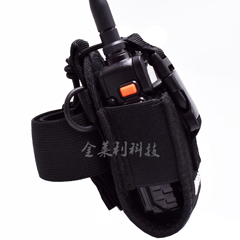 。对讲机手臂包 通用对讲机专用套保护套摩托罗拉建伍欧讯通用臂