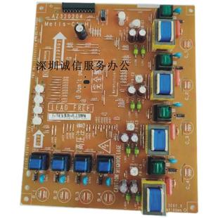 C3501 C3000 C4501 C4000 C3002高压板 理光MPC4500 C5000 C2000