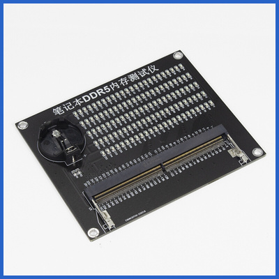。笔记本DDR5内存条测试工具带灯检测仪 内存条测试工具带灯测试