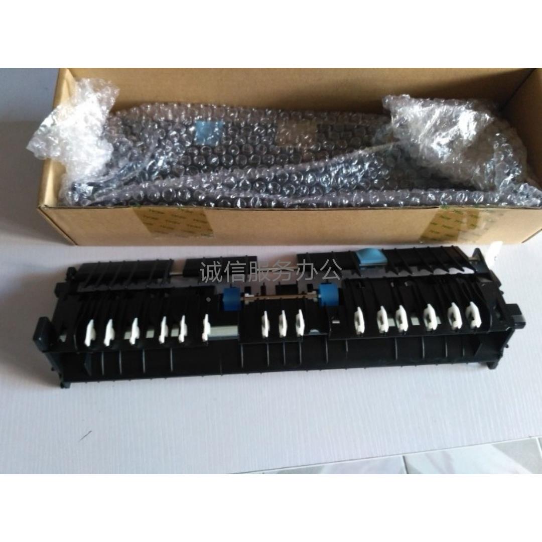 理光RICOH C3300 3002 C5502 C4502C5000 C5501C3000原装双面翻转