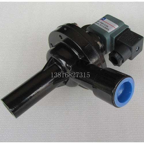 气动元件 电磁阀 隔膜阀 电磁脉冲阀 DMF-2L-B