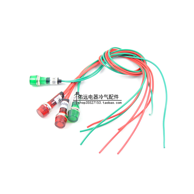 。开水器指示灯原装 红色指示灯 热水器指示灯 220V-380V冰箱指示