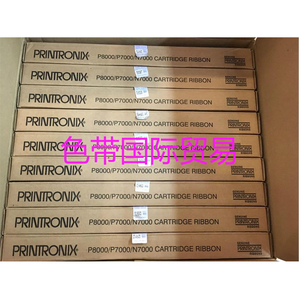 普印力N738 N768H N780 Printronix N7000 255051-104原装色带架