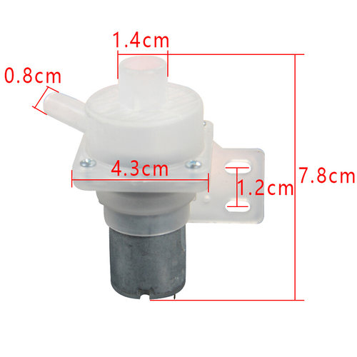 。饮水机电水壶热水瓶配件 抽水电机水泵DC8-12V 左/右出水嘴