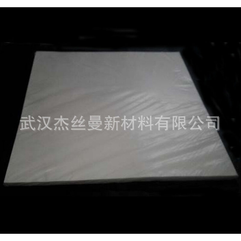 。定性滤纸120*120cm大张滤纸工业定性中速过滤纸生物医 用木浆滤,五金/工具,水表,淘宝优惠券,粉丝福利购,淘宝优惠卷