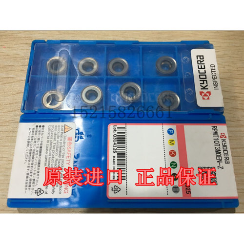 。京瓷铣刀片RPMT10T3MOEN-Z/RPMT1204MOEN-Z PG025