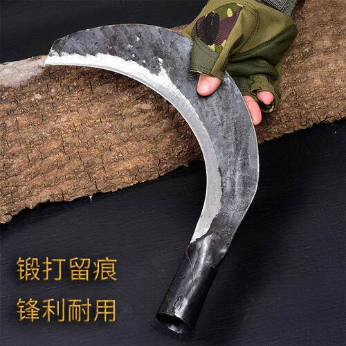阳江弹簧钢镰刀割草弯刀手工锻打除草农用工具锰钢户外割菜收割刀