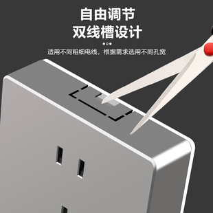 。家用86型明装金灰色多五孔电源插座一开双控16A开关插座墙壁面