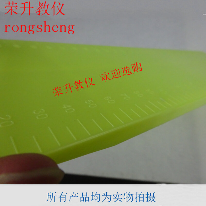 。斜面/双杆带刻度小学科学简单机械斜面器材力学教学仪器实验器