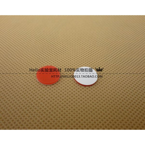 。色谱样品瓶垫片 Ptfe/硅胶复合垫片 15*1.5mm 1.3元/片