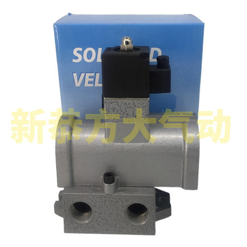 。K25JD/K23JD-15T电磁阀截止式K23JD-8 10 20 25/T气动电控换向