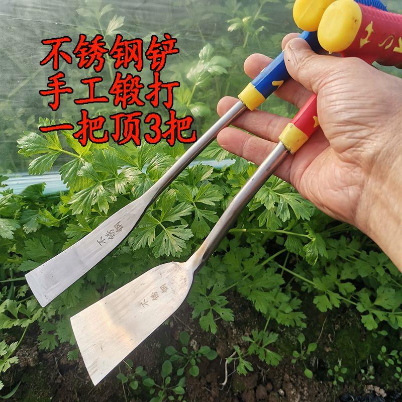 园艺小铲子栽苗挖蒜铲农用挖野菜拔草工具挖药材蚯蚓种花种菜包邮