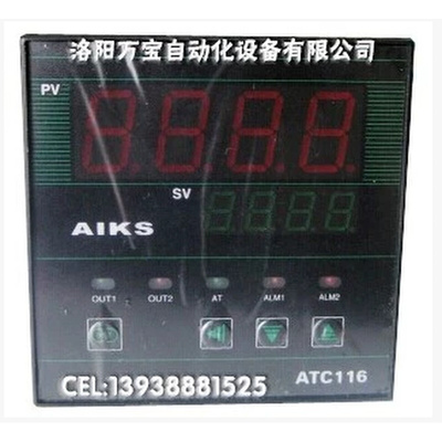 。原装AIKS爱克斯温控仪温度控制仪ATC116-AR