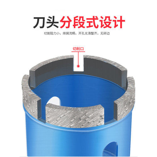 。角磨机开孔器 石材 大理石玻璃陶瓷 瓷砖钻头鹅卵石花岗岩打孔