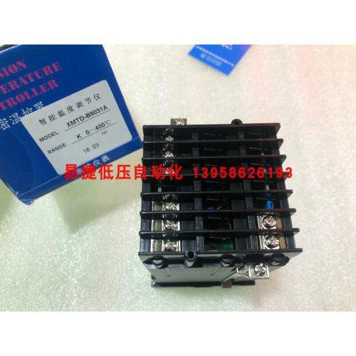 。KEYANG科洋 XMTD-8000 K XMTD-B8031A 智能温控仪 XMTD-B8031温