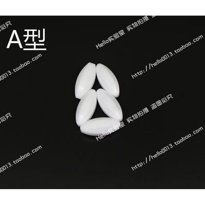 。聚四氟磁力搅拌子A型A30 搅拌子11*30mm转子 四氟磁子3cm