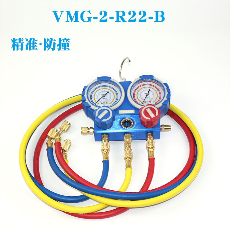 。飞越VMG-2-R22-B R410双表阀空调汽车冷媒加氟加液双表制冷压力