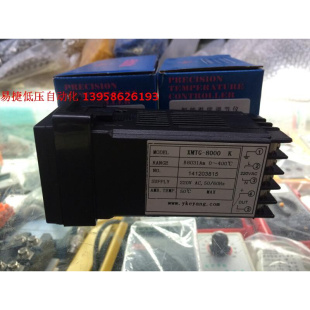。KEYANG科洋仪电 XMTG-8000AM K型 XMTG-B8031AM 智能温度调节仪