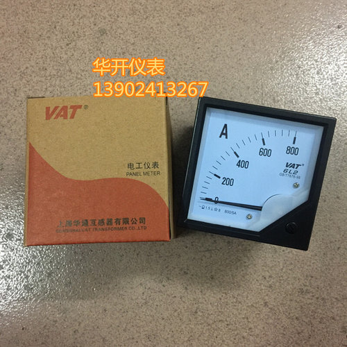 。VAT 交流电流表电磁式 指针交流电流表6L2 800/5A安装式电流表