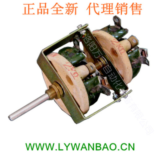 。BC1双层双联两层瓷盘圆盘可调线绕电阻滑动变阻器50W2K双层