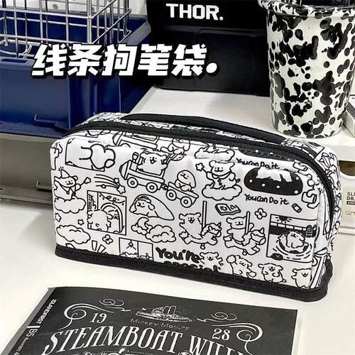 线条小狗笔袋线条小狗笔袋高颜值黑白简约印花学生大容量多功能文