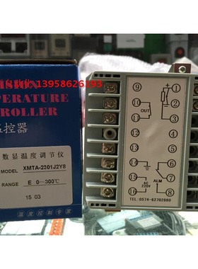 。KEYANG科洋 XMTA-2301J2Y8 数显温度调节仪 双麦烤箱温控仪 E K