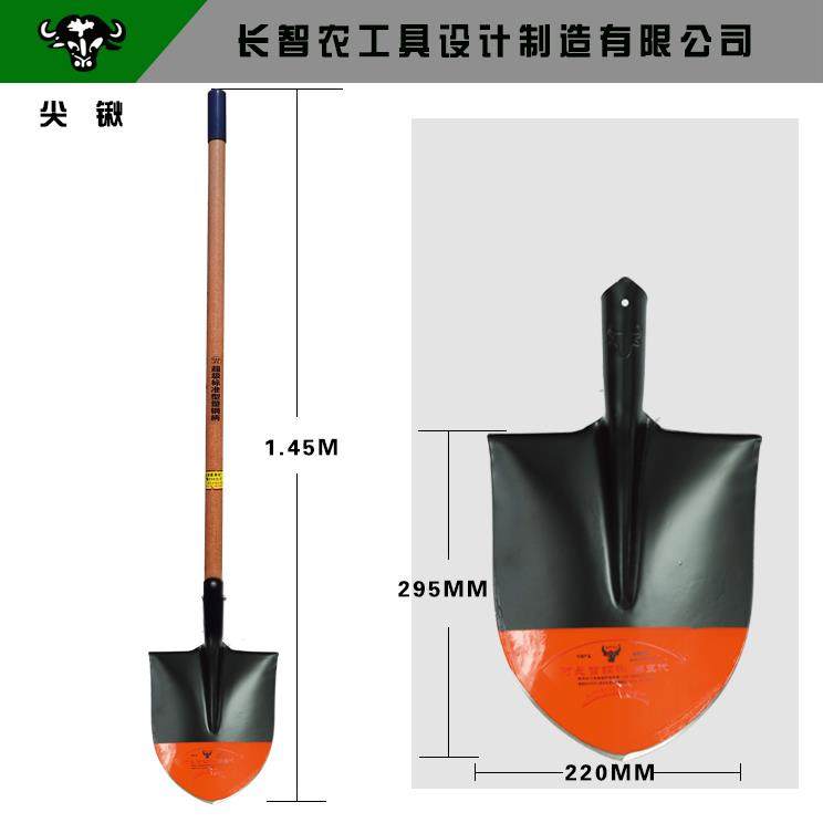 农用铁锹 铁锨钢锹 铁铲 铲子 尖锹 方锹 泥锹 煤锹 雪铲 雪锹,宠物/宠物食品及用品,宠物推车,淘宝优惠券,粉丝福利购,淘宝优惠卷