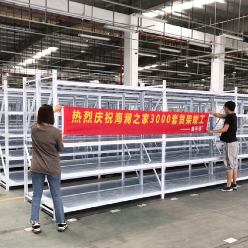 。南半球货架置物架多层仓储家用超市仓库展示架铁架子服装店储物