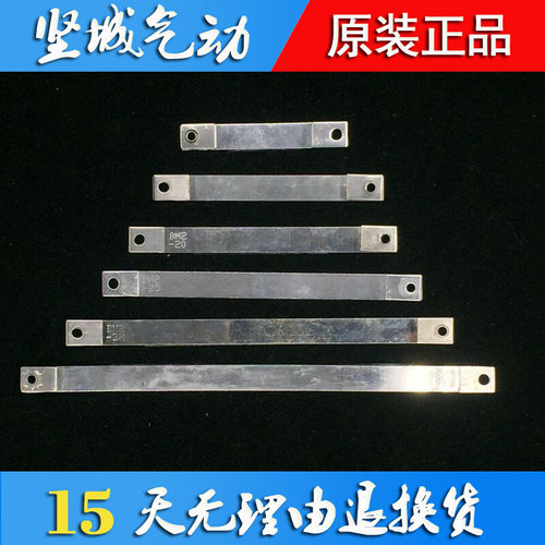 。D-C73磁性开关固定码气缸绑带BJ10 16 20 25安装码BM2-30 BM2-4
