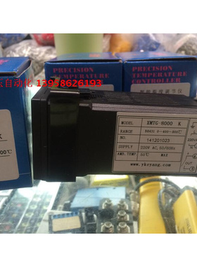 。KEYANG科洋 XMTG-8000 B8181AM B8181AM1 B8131 B8031JOC 温控