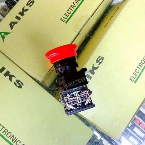 。原装AIKS爱克斯急停按钮开关AS2203-11ZS/R红色自锁蘑菇头