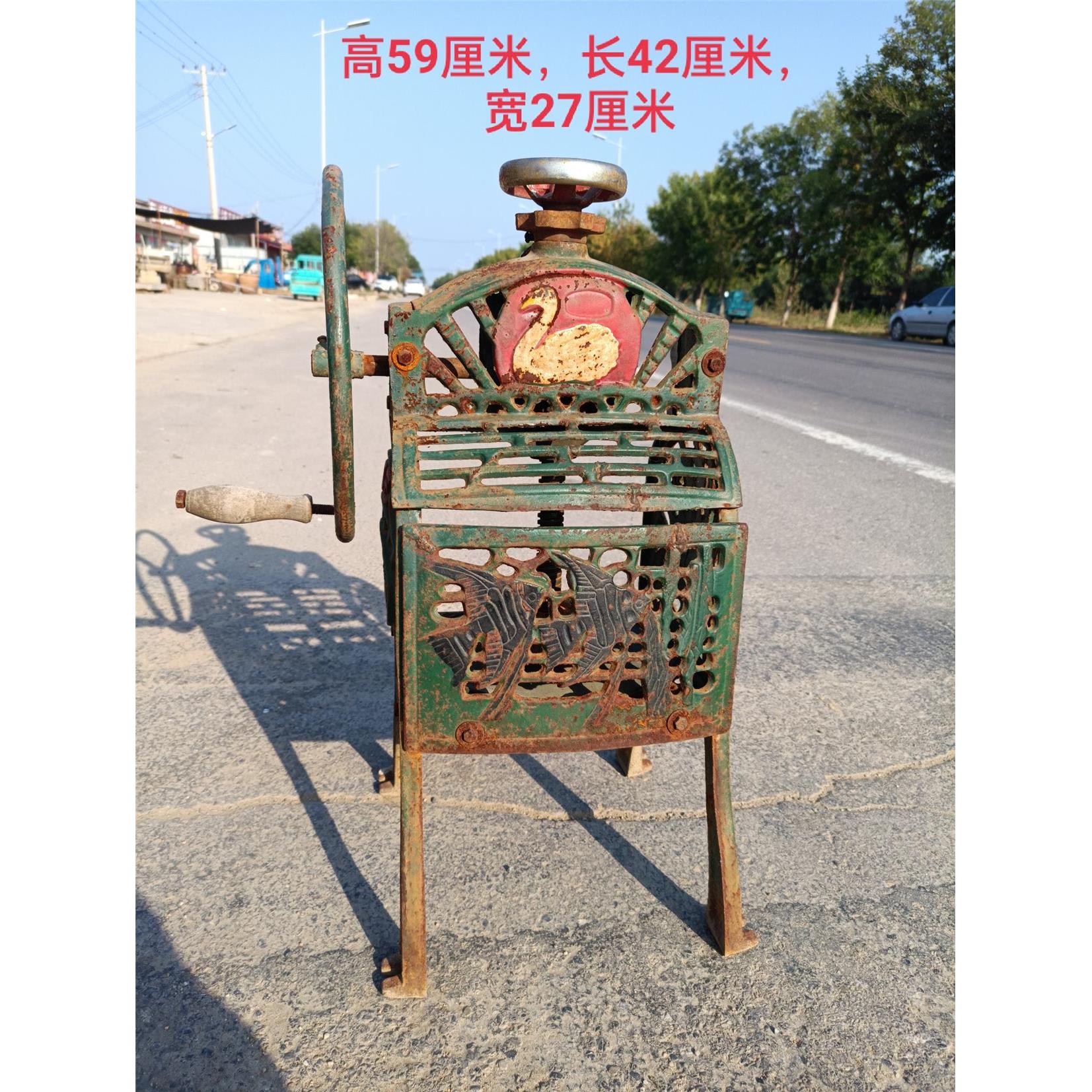 民俗老物件怀旧收藏老刨冰机农村古董杂项旧货老东西复古装饰摆件