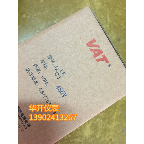 。VAT电压表42L6指针表互感表450V电工仪表高精度指针式