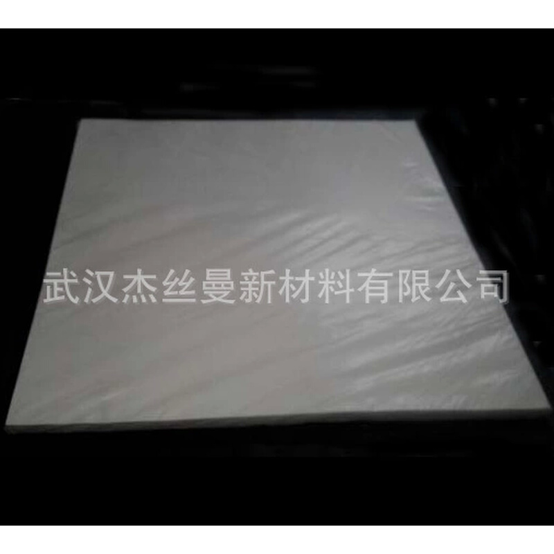 。药厂71*71 700*700 800*800 900*900方形圆中性过滤纸压滤机滤