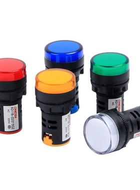LED指示灯 信号灯AD11-22/21-7GZ 红黄绿色开孔22MM