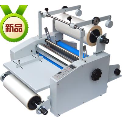 覆膜机A3热裱膜机荣大V370F 加粗钢辊防卷曲自动收纸修边切割刀