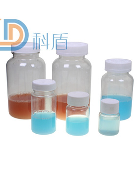 。30/50/100/250/500mlPET透明瓶广口瓶塑料瓶固体瓶液体瓶收纳瓶