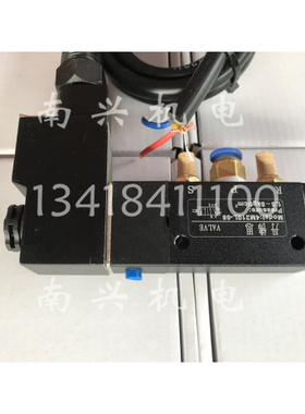 。电磁阀4M210-08 4M310-10 4M410-15气动阀专用电磁阀AC220V DC2