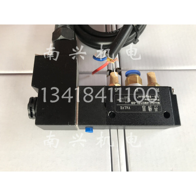 。电磁阀4M210-08 4M310-10 4M410-15气动阀专用电磁阀AC220V DC2
