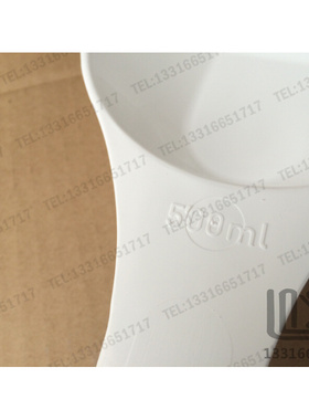 。500ml 聚丙烯(PP) 塑料药铲 铲子 取样铲 采样铲 VITlab39894