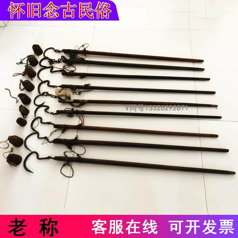 古董称,文物_大山谷图库