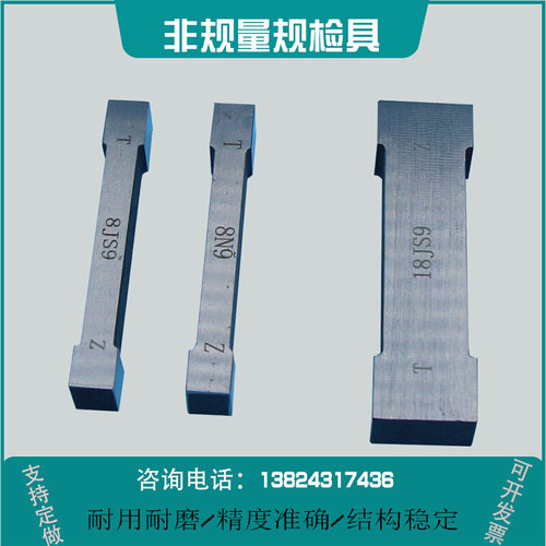 。石油螺纹量规UPTBG加厚塞规LP管线管光滑环规NC38钻杆CSG套管精