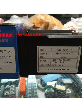 。KEYANG科洋 XMTD-8000 E XMTD-B8081 固态输出 智能温控仪 E型