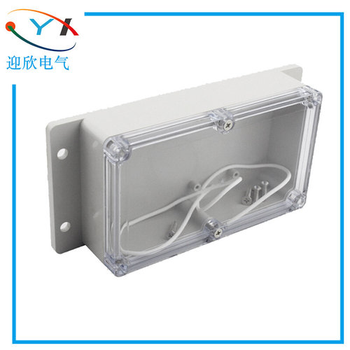 。115*85*35防水接线盒 透明 塑料接线盒 ABS防水盒 户外密封接线