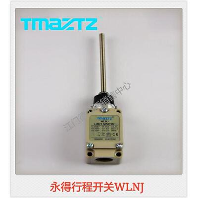 正品特价永得TMAZTZ行程开关WLNJ TZ-5106 银点A级