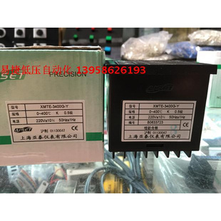 3400G K型 XMTE3000 XMTE 智能温控仪 可控硅 AISET上海亚泰