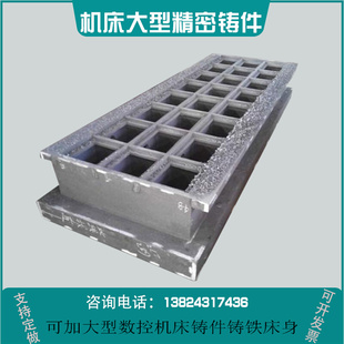 。精密铸铝件定做加工沙型铸造低压浇铸铝合金模具数控铸铁支持打