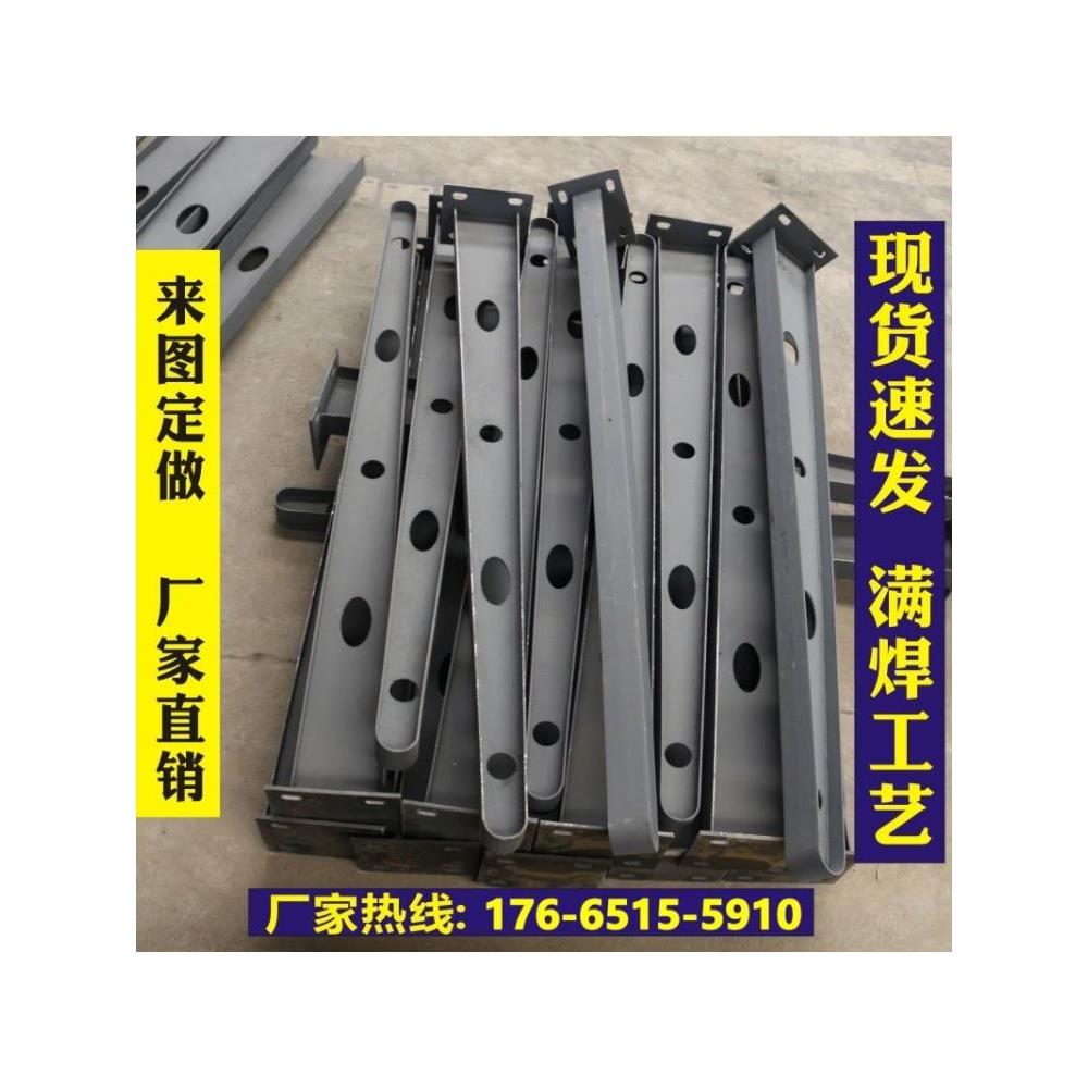 定制不锈碳钢工字雨搭雨棚钢梁钢结构玻璃雨棚挑梁满焊牛腿支架