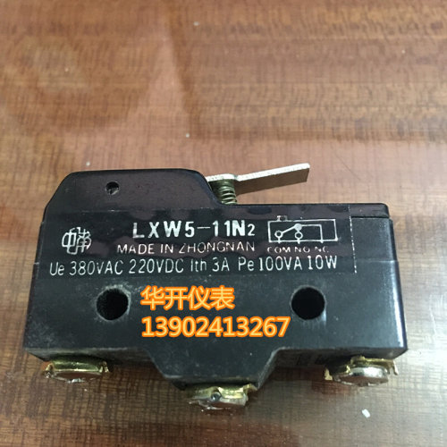 。微动开关LXW5-11N2 限位开关 短柄 一开一闭