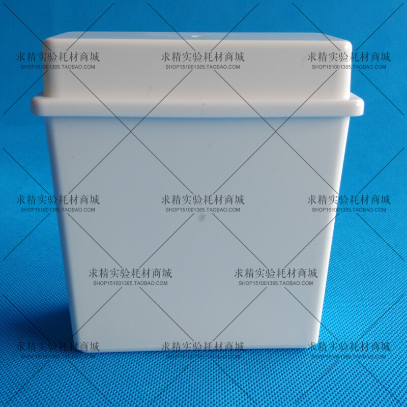 。【求精实验】特价24片塑料染色缸 放置24片载玻片缸 不含架,五金/工具,水表,淘宝优惠券,粉丝福利购,淘宝优惠卷